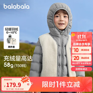 巴拉巴拉童裝兒童羽絨服兩件套男童女童套裝2024冬裝連帽外套208424107237