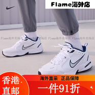 耐克Nike M2K Tekno 復古老爹鞋 休閑跑步AV4789  AO3108 415445-102男女白藍 35.5