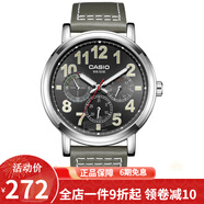 卡西歐(CASIO)男表 簡約男士石英手表 MTP-E309L-3A