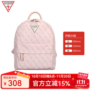 GUESS時尚百搭女包通勤休閑書包粉色背包簡約精致印花雙肩包旅行包 粉色印花