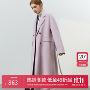 范思藍(lán)恩22FS4099西裝式雙面呢子大衣女中長(zhǎng)款秋冬韓系羊毛呢外套 粉紫色 M