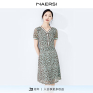 娜爾思（NAERSI）時(shí)尚豹紋印花v領(lǐng)顯瘦收腰連衣裙新款通勤裙 灰孔雀藍(lán)色 2XL 44