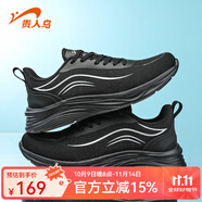 貴人鳥品牌斷碼清倉男士板鞋休閑鞋籃球鞋老爹鞋運動鞋男款跑步鞋 黑色P5B2327 41