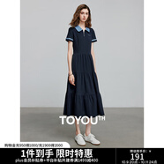 初語(yǔ)撞色polo領(lǐng)連衣裙女2025夏季新款拼接設(shè)計(jì)中長(zhǎng)款T恤裙 藏青色 M
