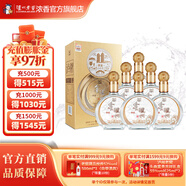 瀘州老窖金瀘州酒伴友 42度濃香型白酒 宴請送禮 42度 500mL 6瓶 整箱