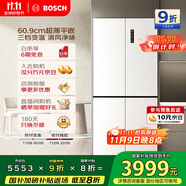 博世（BOSCH）497升十字對開四門超薄微平嵌入式冰箱 國家補貼20%冰箱 凈味變溫一級能效K1EC49208C