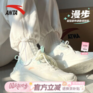 安踏毒刺6代跑步鞋女緩震回彈運動(dòng)鞋秋季密網(wǎng)透氣專(zhuān)業(yè)防滑體測慢跑鞋 【IP-漫步90%用戶(hù)選擇】淺草泡沫綠 39 【官方正品-假一賠十】