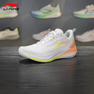 李寧赤兔7跑鞋女子2025新款支撐穩定減震回彈競速訓練跑鞋ARPV024 標準白/熒光霞橘ARPV024-1 35