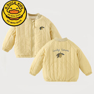 G.duck兒童棉服男女外套秋冬季校服神器寶寶棉嬰兒棉襖上衣內膽衣服 黃色檸檬 加絨加厚 90 （參考年齡2-3歲） 適合身高80-90CM