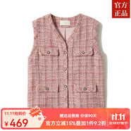 ZXEGI女春秋季外套小個(gè)子時(shí)尚瑞麗晶粉色粗花新款高檔女士短外套上衣 馬甲（預(yù)售10天后發(fā)貨） M