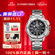 ORIENT東方雙獅手表男日本M-Force系列硬漢運動(dòng)風(fēng)全自動(dòng)機械表防水抗震 【磨砂黑】防水防撞防磁男表/01B