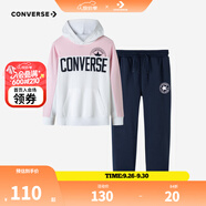 匡威（Converse）兒童衛(wèi)衣套裝春季新款純棉上衣褲子兩件套3-14歲女大童運(yùn)動(dòng)長袖服 櫻花粉 110 /52 【建議身高98-104cm】