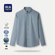 海瀾之家（HLA）純棉長(cháng)袖襯衫男秋裝經(jīng)典牛津紡舒適清爽凈色百搭休閑長(cháng)襯外套上衣 藍灰73(純棉速干牛津紡) HNEAW3J037A 4XL (185/112A)