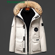 MAFEISHIFIGURE輕奢品牌情侶羽絨服男女2025冬季新款潮鵝大毛領(lǐng)加厚工裝女派克服 灰白-男女同款 M