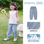 杰里貝比女童牛仔褲新疆棉防蚊褲兒童休閑長(zhǎng)褲小寶寶褲子2025新款 牛仔藍(lán)【7A抗菌】 90 cm【建議身高80-89cm】
