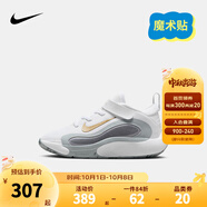 NIKE耐克男女童籃球鞋ISOFLY網(wǎng)面透氣輕盈緩震兒童實(shí)戰球鞋兒童運動(dòng)鞋 FQ7670-100 25 【建議腳長(cháng)14cm】