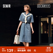 森馬（Semir）森柔牛仔|牛仔連衣裙女工裝風(fēng)收腰顯瘦夏港風(fēng)中長(zhǎng)裙復(fù)古潮流 牛仔淺中藍(lán)88601 S