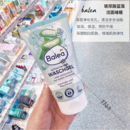 芭樂(lè )雅（Balea）現貨德國balea芭樂(lè )雅杏仁花蘆薈溫和保濕敏感專(zhuān)用洗面奶潔面慕斯 150ml 洗面奶藍色蓮花