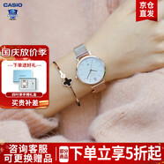卡西歐（CASIO）女表sheen系列鋼帶蜜桃金藍寶石鏡面石英日韓表學生送女友禮物 SHE-4539CGM-4A鋼帶大表盤+禮盒
