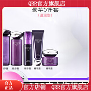 美伊娜多【官方】締凡【官方】美伊娜多MENARD美伊娜多VU美伊娜多締凡 精華露精華乳精華液面霜