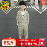 G.DUCKKIDS男童夏裝套裝兒童西裝三件套2022夏季新款小男孩花童禮服寬松休閑 02款西服淺綠色qkcaisg 130 建議身高115-125cm左右8-9歲