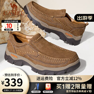 駱駝（CAMEL）男鞋子秋冬季透氣牛皮休閑工裝鞋通勤百搭軟底商務(wù)皮鞋男士 G13A307157 咖啡 40