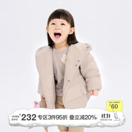 jnby by JNBY[江南布衣嬰童]冬羽絨服交叉門(mén)襟保暖連帽男女童嬰兒YN0C10690 250卡其 100 cm