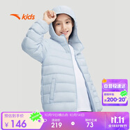 安踏兒童羽絨服男女大童小童2024冬季加絨保暖輕薄羽絨外套A72447907