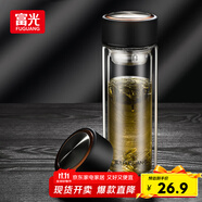 富光男女士雙層玻璃杯 支持團(tuán)購(gòu)經(jīng)典簡(jiǎn)約304茶隔水杯子便攜創(chuàng)意泡茶杯