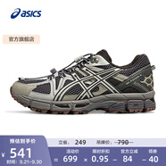 亞瑟士ASICS跑步鞋男鞋耐磨運(yùn)動(dòng)鞋透氣抓地越野跑鞋 GEL-KAHANA 8 FL 碳黑色/灰色 39