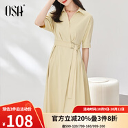歐莎（OSA）藍(lán)色中長(zhǎng)款收腰面試襯衫裙連衣裙子女夏季2025新款職業(yè) 黃色B（側(cè)拉鏈款） XS