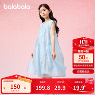 巴拉巴拉童裝兒童裙子女童2025夏裝無袖連衣裙中大童甜美洋氣208225111018