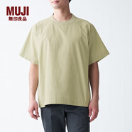 無(wú)印良品 MUJI 男式 印度棉水洗 T恤 ACC20A1S 淺綠色 S-M