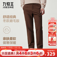 九牧王【舒適經(jīng)典款】商務(wù)休閑褲男 25冬季抗靜電新疆棉保暖直筒小暖褲 深咖加厚 TP1E60313 43 腰圍3.27尺109厘米