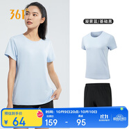 361°跑步運(yùn)動(dòng)套裝女士夏季衣服新款休閑短袖短褲兩件套662414001H-5