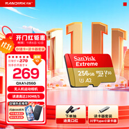 閃迪內(nèi)存卡存儲(chǔ)tf卡運(yùn)動(dòng)相機(jī)卡高速gopro相機(jī)無(wú)人機(jī)內(nèi)存卡MicroSD卡u3/v30 256G+川宇Type-C讀卡器價(jià)值14.9元