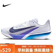 耐克NIKE男子跑步鞋 ZOOM RIVAL FLY 4運動鞋F(xiàn)V6040-002灰紫41