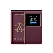 金立（Gionee）5000毫安翻蓋老人手機(jī)大字特大聲音大音量超長(zhǎng)待機(jī)老年不識(shí)字專用傻瓜老人機(jī)女士一 紅色 官方標(biāo)配 x 256MB