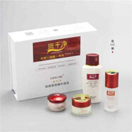 白里透紅中草孕婦日本迪之琳迪琳青芝美斑干凈美白斑祛套裝提亮膚色雀斑黃 中草孕婦日本迪之琳迪琳青芝美斑干凈美白斑祛套裝提亮