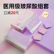 名流玻尿酸避孕套安全套套003超薄空氣MO潤(rùn)滑男女性高嘲用計(jì)生用品byt