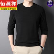 恒源祥男裝HYX YYNZ-863 863咖啡 M