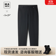 海瀾之家（HLA）休閑褲男裝24夏季新款中腰直筒字母刺繡商務(wù)紳士男士九分長褲子 藏青6P 34 /175推薦72~75kg
