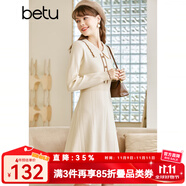 betu百圖女裝秋冬新款連衣裙翻領(lǐng)小香風(fēng)收腰毛織撞色邊裙子2210T78 杏色 S