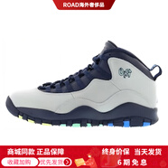JordanAJ10RetroRio皮革圓頭系帶防滑輕便中幫復古籃球鞋男款灰藍 42