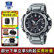 卡西歐（CASIO）男表G-SHOCK MTG高端商務(wù)太陽能防水防震運(yùn)動(dòng)手表 MTG-B3000D-1APR全新配色