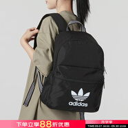 阿迪達(dá)斯（adidas）雙肩包男女書(shū)包 2025新款大容量旅行初中生時(shí)尚電腦運(yùn)動(dòng)背包 【41*31*16cm】 黑色-三葉草系列 旅游出行·上學(xué)通勤