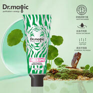 魔法醫生;MAGICDOCTOR積雪草舒緩凈潤潔面乳 溫和清潔敏感肌 滋潤100g 已超期正品 100g 25年03月已過(guò)期