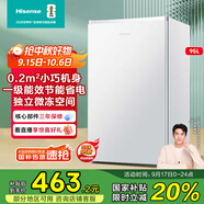 海信小冰箱95L一級能效迷你小型單開(kāi)門(mén)小戶(hù)型家用宿舍租房家電國家補貼20%以舊換新BC-95S/A