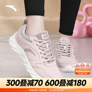 安踏運(yùn)動(dòng)鞋女鞋秋冬新款防水皮面跑步鞋休閑鞋百搭輕便軟底減震小白鞋 【皮面防潑水】藕灰 37.5 (235mm)