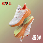 YAloo/雅鹿運動鞋超輕透氣網(wǎng)面跑步鞋男女情侶同款軟彈緩震飛織鞋 黑白【A233-35】 41